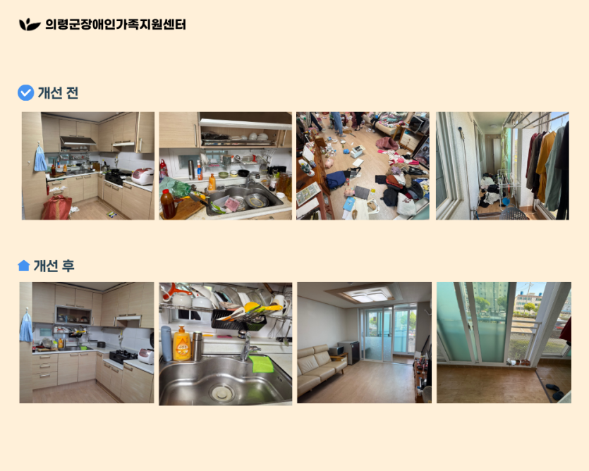9bef5dbf8ff4d40572c5724927a142f8_1788367135_1212.png